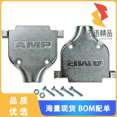 全新5745173-2原装(CONN BACKSHELL 25POS 180DEG SH