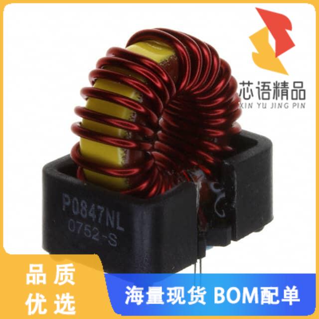 全新P0847NL原装(FIXED IND 10UH 5A 25 MOHM TH)正品