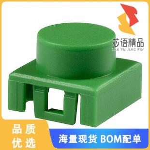 2.5N原装 CAP 正品 GREEN 1.5 ROUND 全新K12P TACTILE