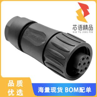 FMALE 全新C01610D00601012原装 HSG PLG 7POS CONN