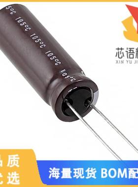 全新UPJ1H331MPD原装(CAP ALUM 330UF 20% 50V RADIA