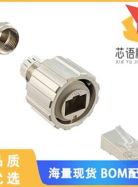 全新17-101794原装(CONN MOD PLUG 8P8C SHIELDED)正品