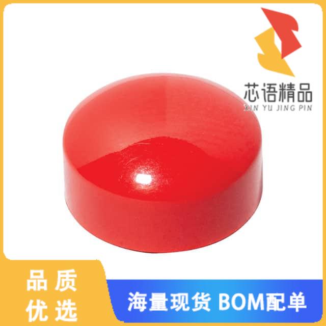 全新285E03000原装(EXTENDED CAP ACTUATOR - RED)正品