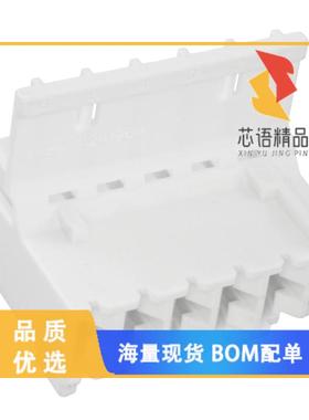 全新1241964-6原装(CONN HSG 6POS 5.00MM TIMER)正品