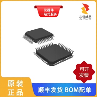 MC908AP32CFBER/MC908AP64ACFAE/MC908AP64ACFBE原装正品