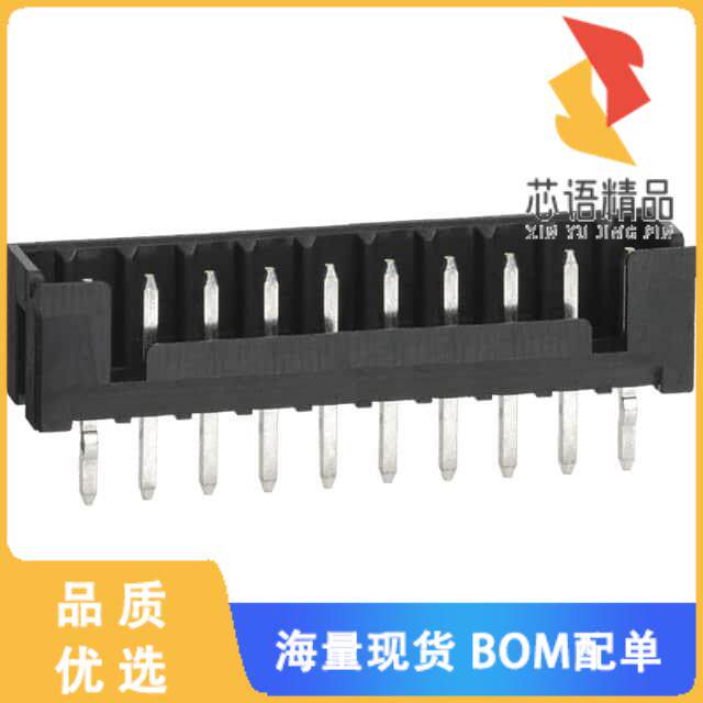 全新DF3A-10P-2DSA原装(CONN HEADER VERT 10POS 2MM)正品