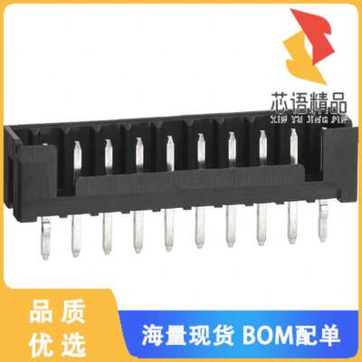 全新DF3A-10P-2DSA原装(CONN HEADER VERT 10POS 2MM)正品