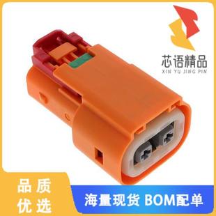 CONN PLUG 正品 2103177 10.40MM 4原装 2POS 全新4 HSG