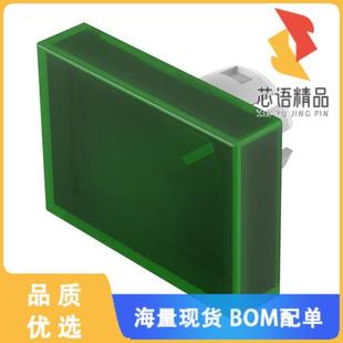 SWITCH LENS GREEN 全新61 正品 CONFIG RECT 9331.5原装
