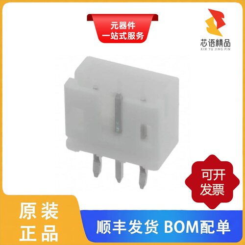 SWR201-NRTN-S03-SA-WH/SWR201-NRTN-S04-SA-WH原装正品