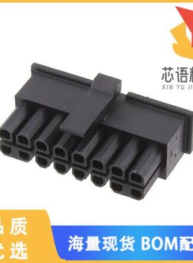 全新2204748-8原装(ELCON  RECEPTACLE HOUSING 1)正品