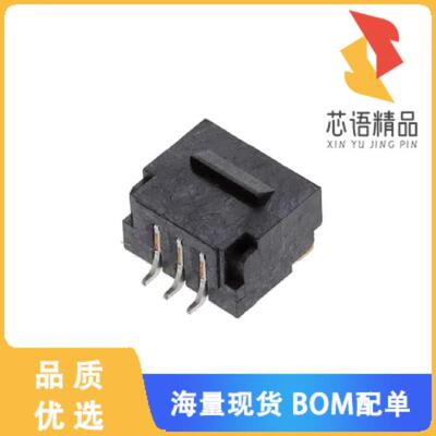 全新2367196-3原装(1.0MM WTB RIGHT ANGLE TYPE WIT