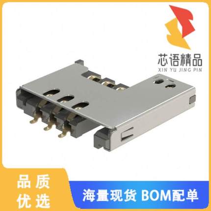 全新SIM2070-6-0-30-00-A原装(MINI SIM PUSH-PULL,