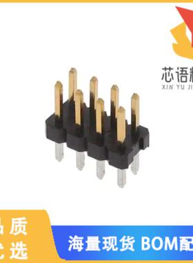 全新2842132-4原装(8P,2MM,BRK HDR,DRVT,2.8,0.76AU