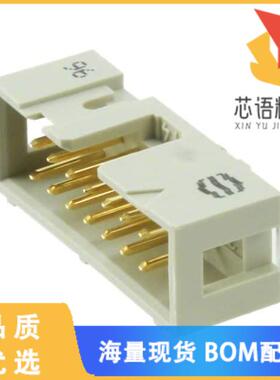 全新09185146323原装(CONN HEADER R/A 14POS 2.54MM)正品