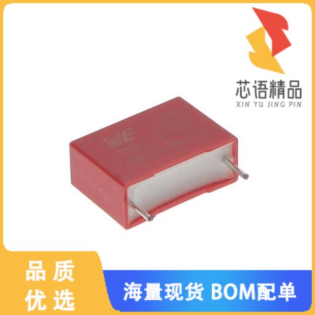 全新890414025007CS原装(WCAP-FTXH THB X2 FILM CAP