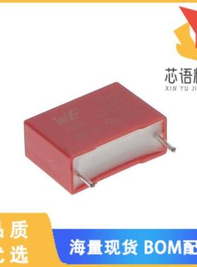 全新890414025007CS原装(WCAP-FTXH THB X2 FILM CAP