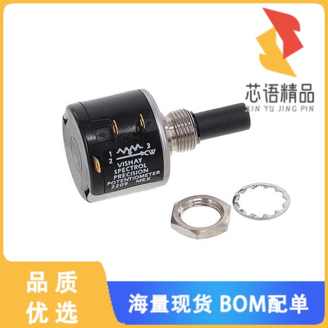 全新536B103原装(POT WW PLASTIC SHAFT)正品