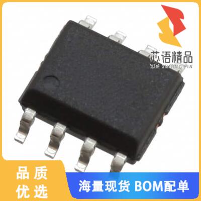 全新AS5601-ASOM原装(SENSOR ANGLE SMD)正品