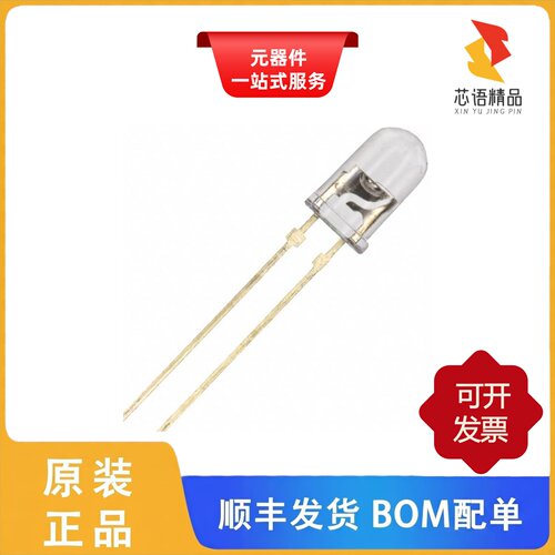 SFH 300-3/4/SFH 3015 FA/SFH 309原装正品