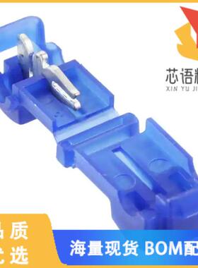 全新952K (BULK)原装(CONN INLINE TAP 14-18 AWG ID