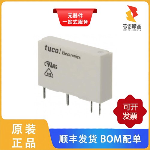 PCN-105D3MHZ,001B/PCN-112D3MHZ,000/PCN-112D3MH原装正品