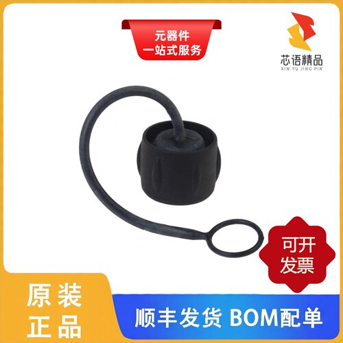 UTS12DCG/UTS10DCG/UTS10DCGE原装正品