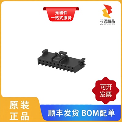 3-2350224-0/3-2349820-8/3-2362375-3原装正品
