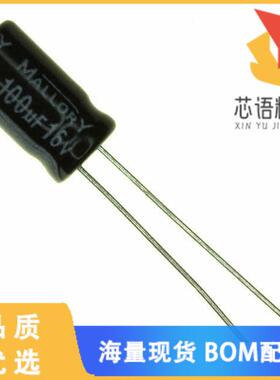 全新SEK101M016ST原装(CAP ALUM 100UF 20% 16V RADI