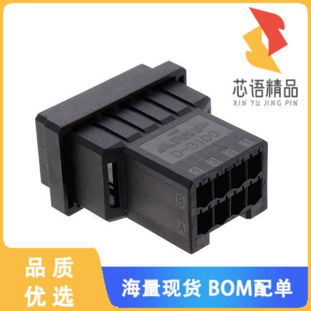 全新178964-4原装(CONN PLUG HSG 8POS 3.81MM)正品
