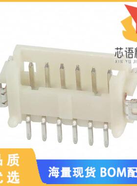 全新DF13-6P-1.25H(21)原装(CONN HEADER SMD R/A 6P