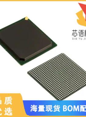 全新M2S090-FGG676原装(IC SOC CORTEX-M3 166MHZ 67