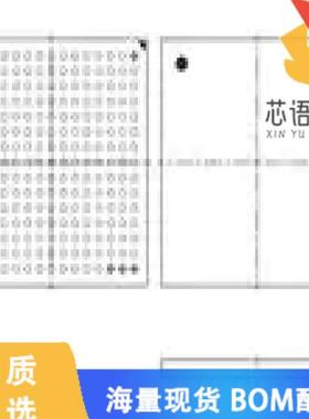 全新XC7S6-L1CSGA225I原装(IC FPGA 100 I/O 225CSBG