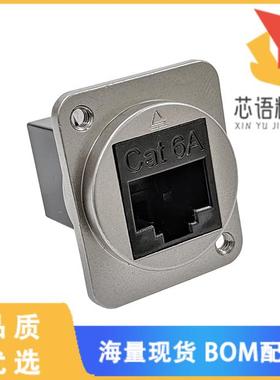 全新EHRJ45D5E440原装(CONN, RJ45, CAT5E, DIECAST