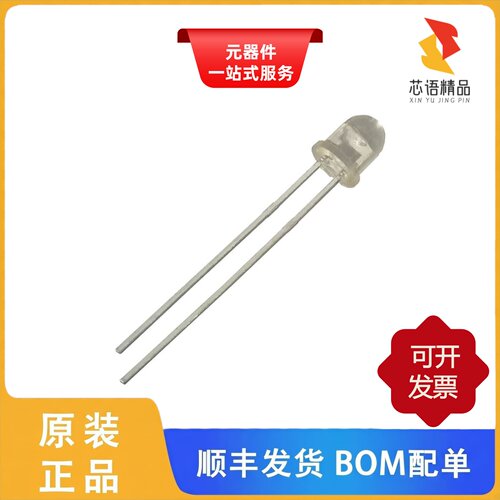 OP290B/OP290A/OP266D原装正品