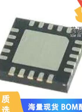 全新MAX25249ATPA/VY+原装(ASIL B CAMERA SENSOR PW