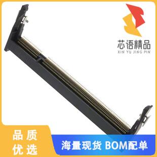 全新10116658-052FSLF原装(CONN SKT SODIMM 200POS