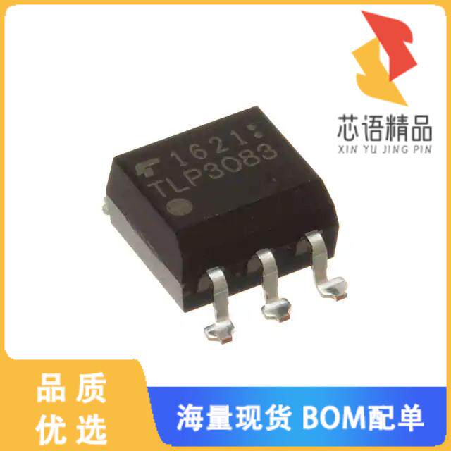全新TLP3062A(F原装(OPTO TRIAC COUPLER; ZERO-VOLT