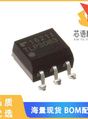全新TLP3062A(F原装(OPTO TRIAC COUPLER; ZERO-VOLT