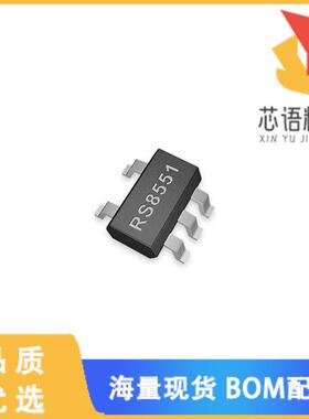 全新RS8551XF原装(IC CMOS 1 CIRCUIT SOT23-5)正品