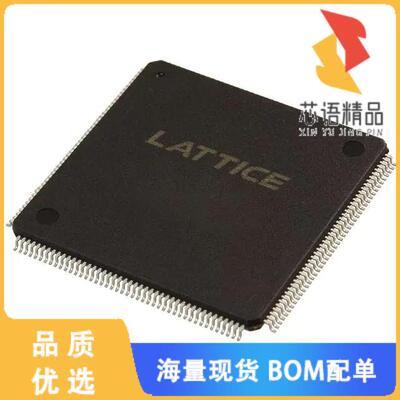 全新LC4384V-75TN176C原装(IC CPLD 384MC 7.5NS 176