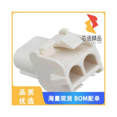 全新1-1703062-2原装(CONN RCPT HSG 2POS MATE-N-LO