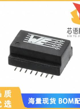 全新7490100111A原装(TRANSFORMER LAN 10/100 SMD)正品