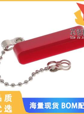 全新1731120110原装(FCT DUST CAP S3 PLSTC RCPT W/