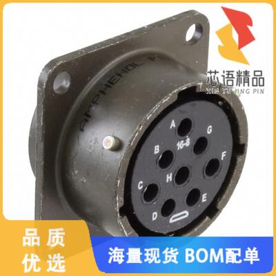 全新PT02E-16-8S原装(CONN RCPT FMALE 8P GOLD SLDR