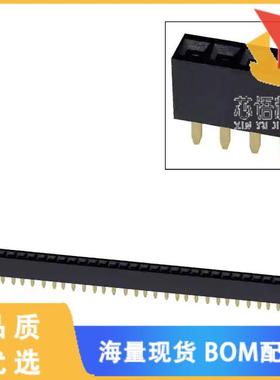 全新PPPC361LFBN-RC原装(CONN HDR 36POS 0.1 GOLD P