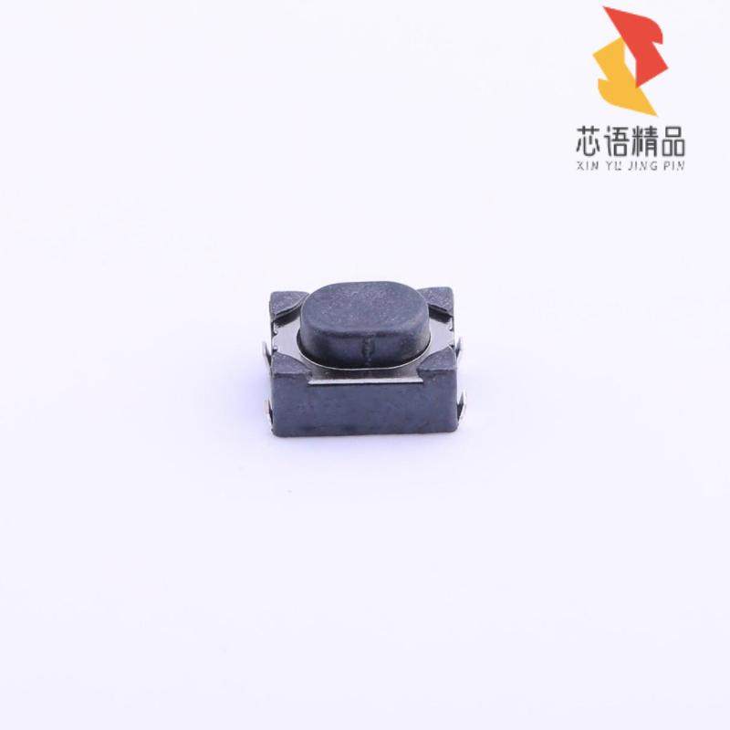 全新PTS810SJS250SMTRLFS原装(轻触4.2mm*3.2mm，600g,电子元器件市场,微处理器/微控制器/单片机,淘宝优惠券,粉丝福利购,淘宝优惠卷