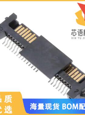 全新10101788-002CLF原装(CONN SATA PLUG 22POS SLD