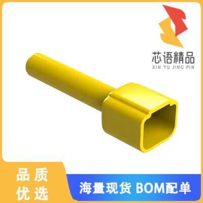 全新ATM8P-BT-YW原装(BOOT FOR 8 POSITION RECEPTAC