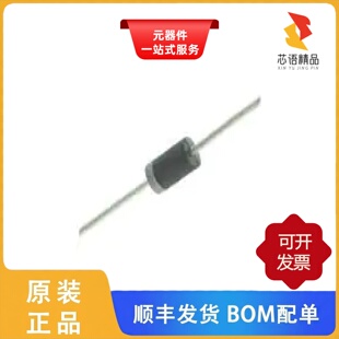 1N5925B/1N5926A/1N5926B原装正品